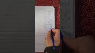 اشياء لايجوز بيعها