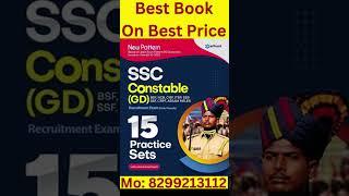 Arihant SSC Constable GD 15 Practice Sets For2024 Exam Book In English #sscgd #sscgdvacancy2024 #gd