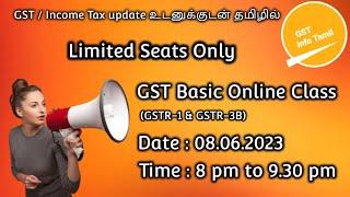 GST Basic Online Class | GST Info Tamil