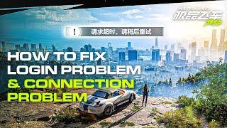 NEED FOR SPEED MOBILE HOW TO FIX LOG IN ERROR & CONNECTION PROBLEM