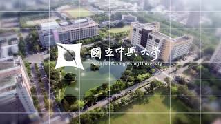 National Chung Hsing University - College of Management