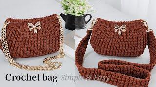 Beautiful and simple crochet bag, can be used in an elegant or sporty style (Subtitle)