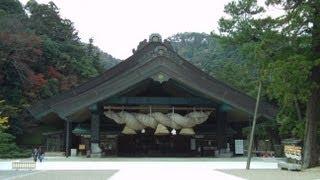 Izumo Taisha Grand Shrine　（出雲大社）, Izumo City, Shimane Prefecture, Japan