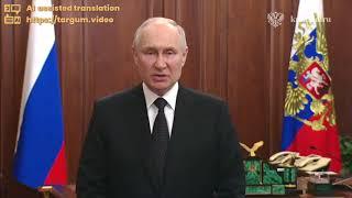 Putin has addressed the Civil War after Wagner PMC takes Rostov