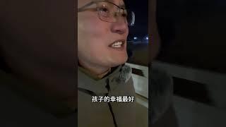 每天有你惦记 真的很好情感 文案 主持人铭泽