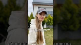 Самое любимое хобби немцев #хобби #переездвгерманию #аусбильдунг #жизньвгермании #жалоба #shorts