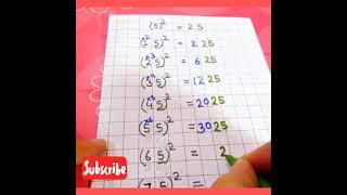 LEARN TO SQUARE IN JUST 2 SEC #YOUTUBESHORTS #SHORTS
