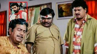 సొమ్మొకడిది సోకోకదిది అంటే ఇదే రా మామ | Babu Mohan | @emcomedyrababu