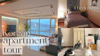 500$ Four Bedroom KOREAN APARTMENT TOUR | Incheon