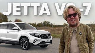 Jetta VS-7 / Большой тест-драйв