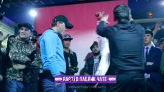 Видео battle Lil West vs  Shakur (RAP.TJ)