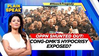 Hooch Tragedy Updates | Oppn Shunted Out: Cong-DMK's Hypocrisy Exposed? | Tamil Nadu News | News18