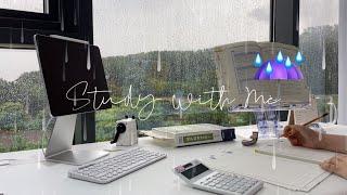 비오는 날 같이 공부해요️ | 회시생의 스터디윗미 | 집공 | 2HOUR STUDY WITH ME on a RAINY DAY | 빗소리ASMR | With break