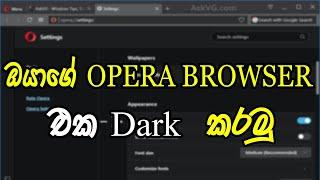 How to Dark Opera Browser || Sl Janidu Tech || 100%working ||