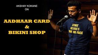 Aadhaar Card & Bikini Store | आधार कार्ड & बिकिनी स्टोर | Comedy By Akshay Kokane | Cafe Marathi