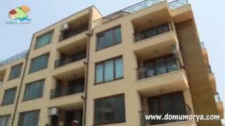 Astreya - Sarafovo, Property in Bulgaria.