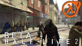 БЕТА Half-Life 2 - Назад в прошлое!