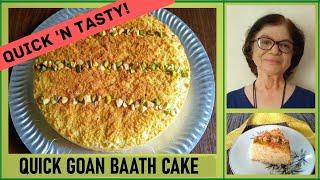 Quick Baath Cake,  easy recipe / How to Make Goan Coconut Cake
