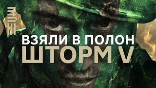 Як зупиняють "м'ясні" штурми росіян на Куп'янському напрямку: кадри боїв від прикордонників