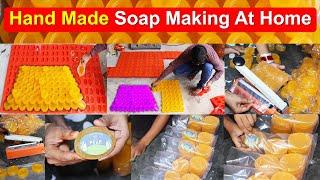 Hand Made Soap Making At Home  Laghu Udyog, Sabun Banane Ka Tarika, Sabun Kaise Banta Hai