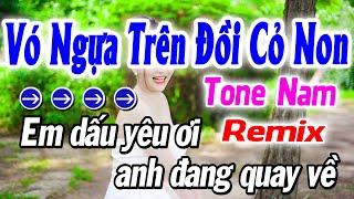 Karaoke Vó Ngựa Trên Đồi Cỏ Non Tone Nam Remix | Beat Mới 2024 | Karaoke Gia Thịnh