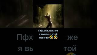 Атака титанов |Леви шалун|аниме прикол|смешной момент| #аниме