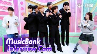 (ENG)[MusicBank Interview Cam] 인피니트 (INFINITE Interview)l @MusicBank KBS 250307