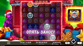 НЕВЕРОЯТНАЯ СЕССИЯ В MUMMYLAND TREASURES