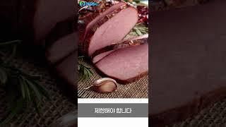 대장암 식습관으로 예방하는 방법