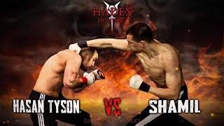 Hasan "TYSON" Özer vs. Shamil Khydyvov - BEEINDRUCKENDER KNOCKOUT! Hades Fighting 1 - RINGLIFE