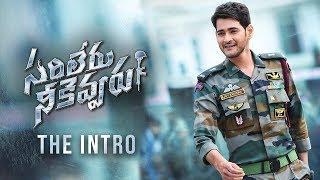 Sarileru Neekevvaru THE INTRO | Super Star Mahesh Babu | Anil Ravipudi | DSP