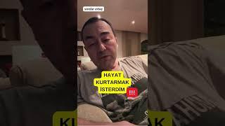 serdar ortaç hayat kurtarmak isterdim #serdarortac #keşfet #shorts