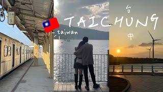 Taiwan vlog | TAICHUNG 台中 sun moon lake  lukang old street, gaomei, chilli coffee ️