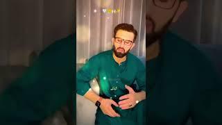 17 Rabiulawal 2024 ||Syed amar ali rab kazmi naat