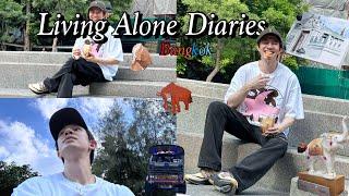 Living Alone Diaries : Grand Palace, Tha Maharaj, Thanon Thaprachan, บ้าบิ่น, Tha Chang️