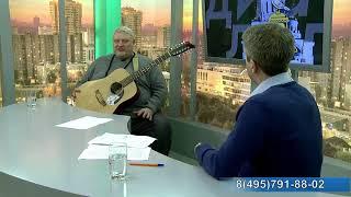 Программа "Диалог" в гостях певец Дмитрий Величко 18.04.18