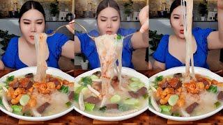 ก๋วยจั๊บญวนน้ำพริกกากหมูแซ่บซี๊ด เครื่องจุกๆ | ไอซ์ซี่ กินยั่ว