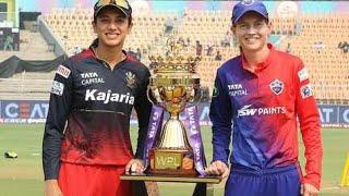 Rcbw vs Dcw match highlights/WIPL/rcbw vs dcw full highlights
