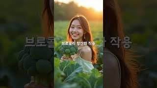 만개한 비타민 C! 피부 광채와 활력 충전 식재료 5가지!