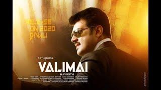 Valimai Teaser || AJITH KUMAR thala|| fan made teaser||Trend zone tamil