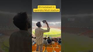 Ahmedabadi public in Narendra Modi stadium || Mastii time || #shorts #masti #ipl #csk #rcb #viral