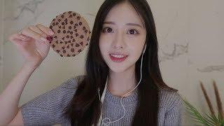 ASMR 친절한 속눈썹 가게 상황극 beauty shop RP