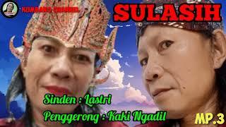 Gending Sulasih mp.3 || Paling Kompak || Sejagad raya