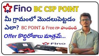 FINO BANK BC POINT Registration in Telugu 2022 | by DarlingTechVideos