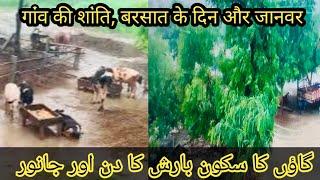 Village Serenity: Rainy Day Bliss with Animals ||Nature's Harmony: Rain, Animals, and Village Charm