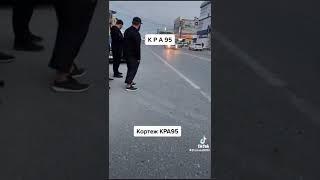Царь во дворце