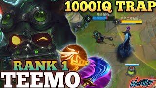 TEEMO UNDERRATED BURST POISON DAMAGE! BEST META BUILD - TOP 1 GLOBAL TEEMO BY 볶은 보리 - WILD RIFT