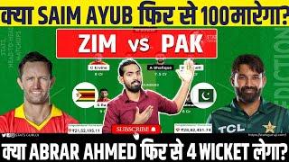 PAK vs ZIM Dream11, ZIM vs PAK Dream11 Prediction, Zimbabwe vs Pakistan 3rd ODI Dream11 Prediction