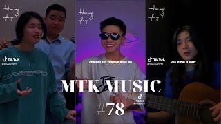 Tổng hợp những bản cover hay nhất tiktok #78 | MTK MUSIC