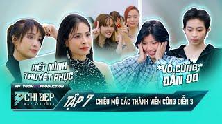 Các Chị Đẹp Hết Mình Chiêu Mộ Thành Viên - Gil Lê, Đồng Ánh Quỳnh Vô Cùng "Đắn Đo" Vì Các Lời Mời